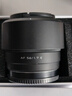 唯卓仕（VILTROX）AF 56mm F1.7 E索尼口大光圈自動(dòng)對焦人像定焦鏡頭適用于a6400 FX30 a6700 ZV-E10II微單相機 曬單實(shí)拍圖
