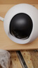 螢石EZVIZ攝像頭家用 高清WIFI無(wú)線(xiàn)監控器瑩石云APP手機遠程查看室內360度全景旋轉云臺智能網(wǎng)絡(luò )攝像機 500萬(wàn)C6C紅外夜視【超清版】 官方標配無(wú)卡【30天云存儲體驗包】 曬單實(shí)拍圖