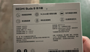 小米（MI）REDMI Buds 8 活力版真無(wú)線(xiàn)藍牙耳機 適用于安卓蘋(píng)果手機 透藍 曬單實(shí)拍圖