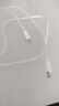 Apple/蘋(píng)果 USB-C/type-c轉閃電充電線(xiàn)-1米 數據線(xiàn)蘋(píng)果充電線(xiàn)手機充電線(xiàn) 適用于iphone14/iphone13 曬單實(shí)拍圖