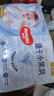 好奇（Huggies）金裝紙尿褲NB62(5kg以下)尿不濕【速干不易紅】 曬單實(shí)拍圖