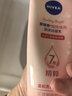 妮維雅（NIVEA）溫和滋潤洗面奶晶純煥亮泡沫潔面乳150g加量裝禮物送女生 曬單實(shí)拍圖