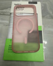 貝爾金（BELKIN）適用iphone17pro手機殼 蘋(píng)果17pro全包磁吸手機殼 粉色半透明手機保護套 曬單實(shí)拍圖