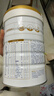 合生元（BIOSTIME）派星 嬰兒配方奶粉 1段(0-6個(gè)月) 法國進(jìn)口 800g 新國標 曬單實(shí)拍圖