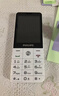 飛利浦（PHILIPS）E6808 學(xué)生手機初中高中生兒童戒網(wǎng)無(wú)游戲4G全網(wǎng)通超長(cháng)待機GPS精準定位視頻通話(huà)老年人手機 珍珠白 曬單實(shí)拍圖
