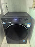 海爾（Haier）【2026年13公斤新品58E】大容量全自動(dòng)滾筒洗衣機帶烘干洗烘一體 超薄家用內衣褲旗艦店國家補貼 洗烘+1.2洗凈比+精華洗+八維減震+智投 洗烘一體 曬單實(shí)拍圖