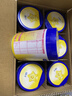 飛鶴星飛帆700g1段嬰兒配方奶粉 育兒補貼（0-6個(gè)月新生嬰兒適用） 1段700克6罐（熱銷(xiāo)爆款） 曬單實(shí)拍圖