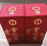 舍得 舍之道喜慶 濃香型白酒 50度 500ml*2瓶 喜酒節日送禮禮物 曬單實(shí)拍圖