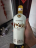 茅臺（MOUTAI）醬香型白酒 53度 500mL 6瓶 貴州大曲70年代整箱 曬單實(shí)拍圖