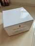 伊麗莎白雅頓（Elizabeth Arden）21天復合面霜補水保濕滋養水凝乳霜護膚品禮物 生日禮物 雅頓21天復合面霜75ml 曬單實(shí)拍圖
