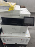 佳能（Canon）MF657Cdw A4彩色激光打印機一體機 辦公商用自動(dòng)雙面打印復印掃描傳真無(wú)線(xiàn)四合一 MF645Cx海外款 曬單實(shí)拍圖
