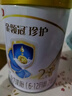 伊利金領(lǐng)冠珍護 三代OPO/HMO乳源專(zhuān)利 較大嬰兒奶粉2段6-12月900g*1罐 曬單實(shí)拍圖