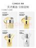 倩碧混皮黃油200ml無(wú)油清爽乳液保濕面霜敏肌護膚品生日禮物送女友 曬單實(shí)拍圖