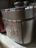 九陽(yáng)（Joyoung）免排氣系列電壓力鍋5L雙膽100kPa智能預約家用0涂層316L內膽50Z150電飯煲高壓鍋4-6人 曬單實(shí)拍圖