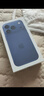 Apple/蘋(píng)果 iPhone 17 Pro 256GB 深藍色 支持移動(dòng)聯(lián)通電信5G 雙卡雙待手機 曬單實(shí)拍圖