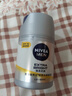 妮維雅（NIVEA）男士煥澤保濕套裝(洗面奶+保濕乳) 護膚品 生日禮物男士護膚品 曬單實(shí)拍圖