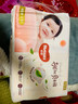 好奇（Huggies）鉑金裝小桃褲紙尿褲S70片(4-8kg)新生兒【透爽散熱】 曬單實(shí)拍圖