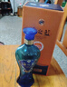 洋河藍色經(jīng)典 海之藍 52度 480ml 雙瓶裝 (新老版本隨機發(fā)貨) 曬單實(shí)拍圖