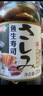 伊例家魚(yú)生壽司醬油200ml*2+青芥末醬43g日式生魚(yú)片刺身醬油蘸料 海鮮汁 曬單實(shí)拍圖