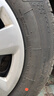 佳通輪胎(Giti)輪胎185/65R15 88H E1 適配 寶駿310/愛(ài)麗舍/長(cháng)城C30/軒逸 曬單實(shí)拍圖