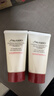 資生堂肌活煥采潔面膏 50ml * 2 清潔保濕 紅腰子潔面乳【臨期清倉】 曬單實(shí)拍圖