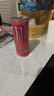 可口可樂(lè )（Coca-Cola） 可口可樂(lè ) 魔爪 Monster能量型維生素飲料運動(dòng)飲料 粉魔爪-百香番石榴味24罐 曬單實(shí)拍圖