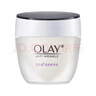 玉蘭油（OLAY）活膚抗皺菁華霜保濕面霜滋潤亮膚細致毛孔淡化細紋秋冬補水保濕霜 【店長(cháng)主推】菁華霜50g 曬單實(shí)拍圖