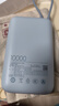 小米（MI）【3C認證】充電寶移動(dòng)電源10000 自帶線(xiàn)雙向快充口袋版灰藍色可上飛機/火車(chē)戶(hù)外儲能電源 曬單實(shí)拍圖
