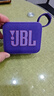 JBL GO4 音樂(lè )金磚四代 藍牙音箱 戶(hù)外便攜音箱 手機電腦音響  爬山徒步騎行推薦 送朋友禮物 煙影紫 曬單實(shí)拍圖