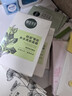 相宜本草【張凌赫同款】四倍蠶絲補水保濕亮膚透潤面膜套裝30片禮物 曬單實(shí)拍圖