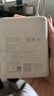 小米（MI）3C認證充電寶自帶線(xiàn)10000 33W 淺咖色適用小米華為榮耀手機可上飛機/火車(chē)移動(dòng)戶(hù)外儲能電源 曬單實(shí)拍圖
