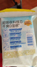 倍舒特超吸收棉柔瞬吸日用衛生巾組合240mm32片 京東自營(yíng)姨媽巾 曬單實(shí)拍圖