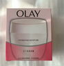 玉蘭油（OLAY）透亮潤膚霜男女素顏擦臉面霜補水保濕緊致秋冬護膚化妝品節日禮物 滋潤霜50g 曬單實(shí)拍圖