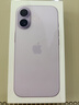 Apple/蘋(píng)果 iPhone 17 256GB 薰衣草紫色 支持移動(dòng)聯(lián)通電信5G 雙卡雙待手機 曬單實(shí)拍圖