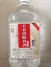 不老潭糧食酒 桶裝高度濃香型瀘州糯紅高粱散裝白酒純糧壹號 52度 5L 曬單實(shí)拍圖