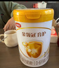 伊利 金領(lǐng)冠育護400g嬰幼兒配方奶粉盒裝更劃算等比1200g/900g劃算 3段400g （推薦1200g劃算）大 曬單實(shí)拍圖