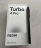 小米（MI）REDMI Turbo 4 Pro 第四代驍龍8s 7550mAh長(cháng)續航 12GB+256GB 黑色 小米紅米5G手機 曬單實(shí)拍圖