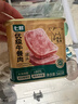 七鮮 優(yōu)級午餐肉罐頭340g 曬單實(shí)拍圖
