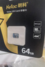 朗科（Netac）64GB NM card (NM存儲卡 NM卡) 華為手機內存卡 NP700系列 4K 高速NM卡 曬單實(shí)拍圖