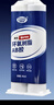 非凡力黑色環(huán)氧樹(shù)脂ab膠強力膠水耐高溫膠多功能粘接樹(shù)脂膠灌封膠 曬單實(shí)拍圖