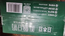 豆本豆唯甄豆奶250ml*24盒植物蛋白飲料兒童營(yíng)養學(xué)生早餐奶整箱禮盒批發(fā) 曬單實(shí)拍圖