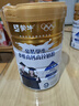 蒙牛 金裝學(xué)生多維高鈣高鋅奶粉900g 添加DHA 核桃油 兒童青少年 曬單實(shí)拍圖