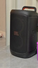 JBLPARTYBOX520 便攜藍牙音箱 重低音 電腦 戶(hù)外露營(yíng)K歌 家庭KTV藍牙音響 禮物 麥克風(fēng) 【高級套裝】PARTYBOX520+JBL話(huà)筒 曬單實(shí)拍圖