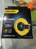 得力（deli）20米纖維尺盒式卷尺操場(chǎng)皮卷尺工程測量20m*12.5mm DL9820 曬單實(shí)拍圖