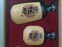 寧化府 山西醋 老陳醋10系列全家福禮盒1150ml 中華老字號 節日禮盒特產(chǎn) 曬單實(shí)拍圖