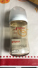貝親奶瓶ppsu 嬰兒奶瓶 防脹氣奶瓶新生兒寬口徑防摔奶瓶 240ml 3-6月 自帶M奶嘴 曬單實(shí)拍圖