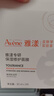 雅漾（Avene）【采銷(xiāo)直播】專(zhuān)研保濕修護面膜15片 舒緩修護泛紅保濕敏肌禮物 曬單實(shí)拍圖