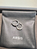 Arsis【許妍同款】自由搭配潺流耳圈耳釘女原創(chuàng  )耳飾生日禮物送女友 銀色小號 曬單實(shí)拍圖