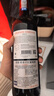 歸星法國原瓶進(jìn)口干紅葡萄酒750ml*6整箱星象傳奇AOC紅酒節日送禮禮盒 曬單實(shí)拍圖