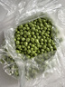 中鮮生 云南新鮮豌豆 甜豌豆新鮮蔬菜現摘豆角 5斤裝【好劃算】鮮嫩飽滿(mǎn) 曬單實(shí)拍圖